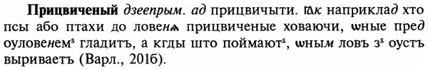img/29/29-069_0233_Прицвиченый.jpg
