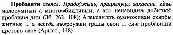 img/29/29-100_0352_Пробавити.jpg