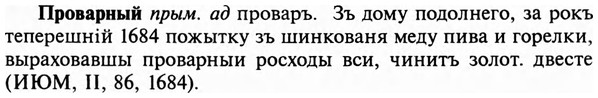 img/29/29-116_0420_Проварный.jpg