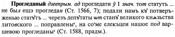 img/29/29-129_0503_Прогледаный.jpg