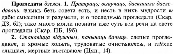 img/29/29-130_0505_Прогледати.jpg