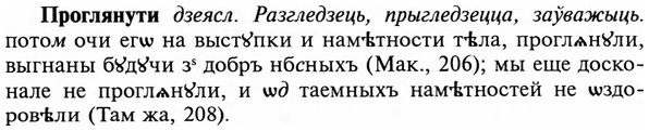 img/29/29-130_0511_Проглянути.jpg