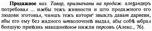 img/29/29-137_0550_Продажное.jpg