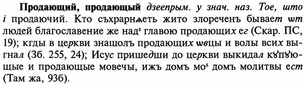 img/29/29-141_0562_Продающий.jpg