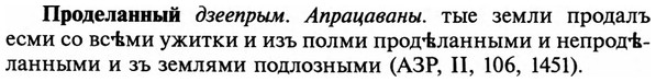 img/29/29-141_0566_Проделанный.jpg