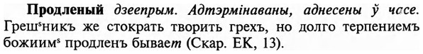 img/29/29-143_0575_Продленый.jpg