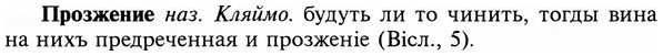img/29/29-158_0658_Прозжение.jpg