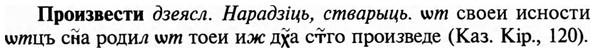 img/29/29-162_0698_Произвести.jpg