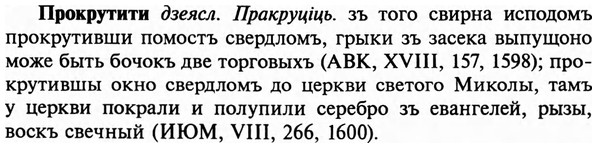 img/29/29-173_0767_Прокрутити.jpg