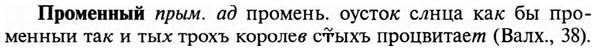 img/29/29-183_0826_Променный.jpg