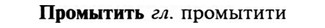 img/29/29-192_0877_Промытить.jpg