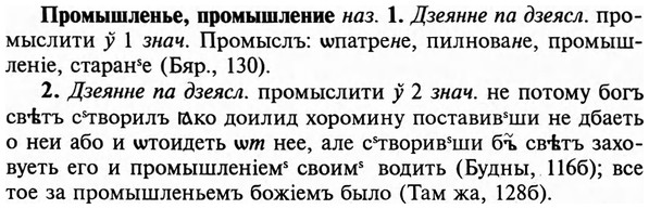img/29/29-193_0885_Промышленье.jpg