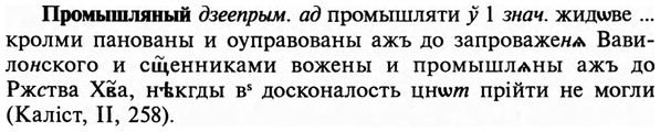 img/29/29-193_0890_Промышляный.jpg