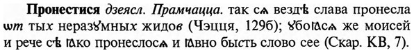 img/29/29-195_0897_Пронестися.jpg