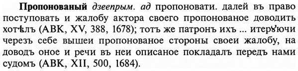 img/29/29-203_0967_Пропонованый.jpg