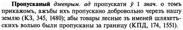 img/29/29-205_0983_Пропусканый.jpg