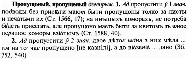 img/29/29-207_0995_Пропущоный.jpg