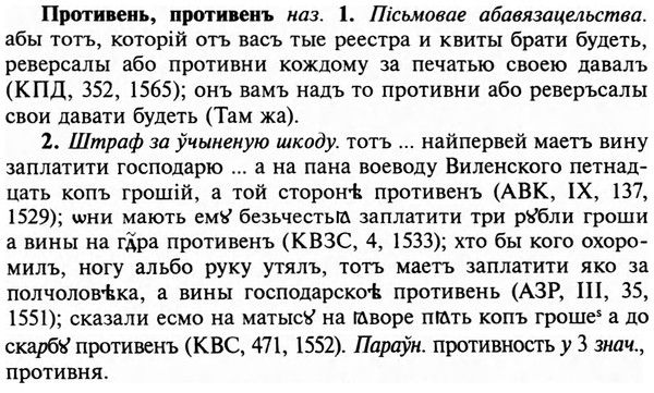 img/29/29-248_1254_Противень.jpg