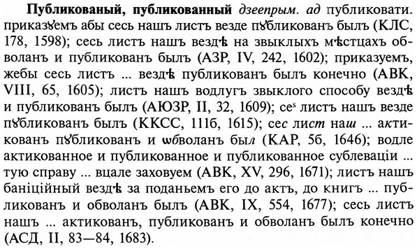 img/29/29-338_2214_Публикованый.jpg