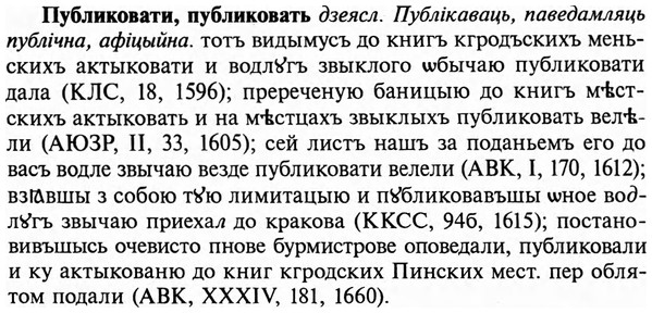 img/29/29-339_2216_Публиковати.jpg