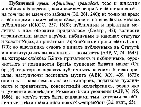 img/29/29-339_2219_Публичный.jpg