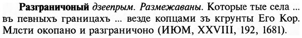 img/29/29-451_2824_Разграничоный.jpg