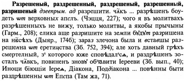 img/29/29-467_2988_Разрешеный.jpg