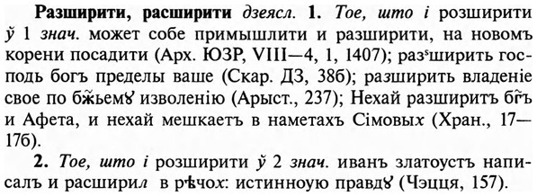img/29/29-478_3076_Разширити.jpg