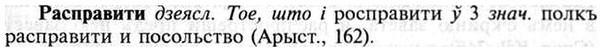 img/30/30-015_0082_Расправити.jpg