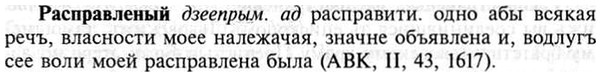 img/30/30-015_0084_Расправленый.jpg