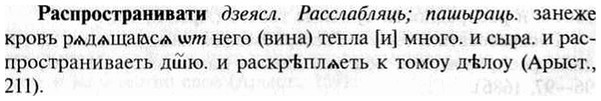 img/30/30-016_0096_Распространивати.jpg