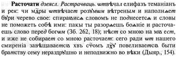 img/30/30-022_0151_Расточати.jpg