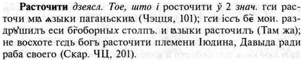img/30/30-022_0154_Расточити.jpg