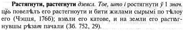img/30/30-023_0165_Растягнути.jpg