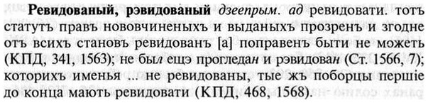 img/30/30-040_0264_Ревидованый.jpg