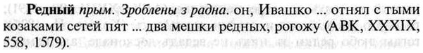 img/30/30-048_0310_Редный.jpg