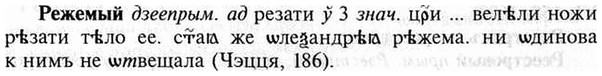 img/30/30-050_0322_Режемый.jpg