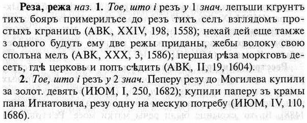 img/30/30-050_0324_Реза.jpg