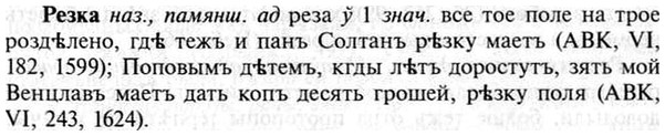 img/30/30-054_0343_Резка.jpg