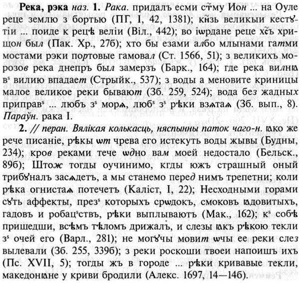 img/30/30-058_0382_Река.jpg