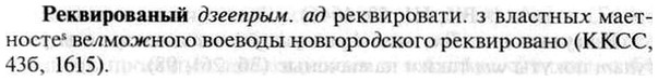 img/30/30-059_0387_Реквированый.jpg