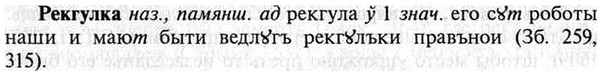 img/30/30-060_0392_Рекгулка.jpg