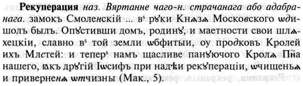 img/30/30-062_0405_Рекуперация.jpg
