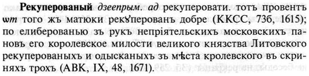 img/30/30-062_0406_Рекуперованый.jpg