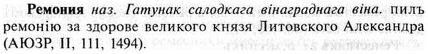 img/30/30-072_0464_Ремония.jpg