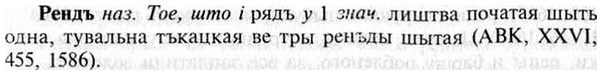 img/30/30-073_0476_Рендъ.jpg