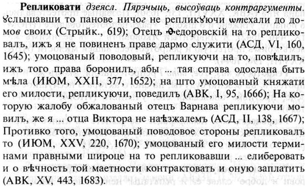 img/30/30-075_0491_Репликовати.jpg