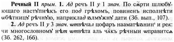 img/30/30-091_0575_Речный.jpg