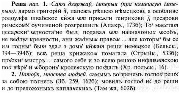 img/30/30-099_0589_Реша.jpg