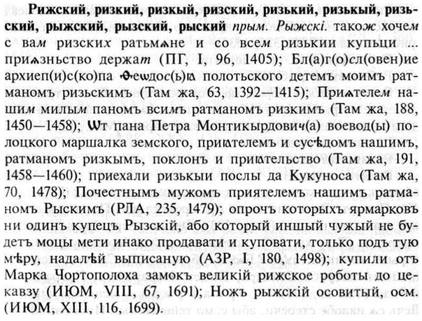 img/30/30-104_0637_Рижский.jpg